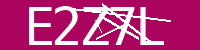 Enter the character string shown in the picture