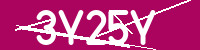 Enter the character string shown in the picture